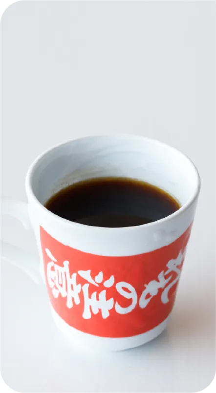 DRINK メニュー
