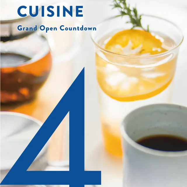 【オープンまであと4日。】

体にやさしいパンやスープ。
有田名物「ごどうふ」を使った
白砂糖不使用のデザートなど、
自然の味わいを楽しめます。

使用する野菜や果物は
地元の生産者さんの思いがつまっ