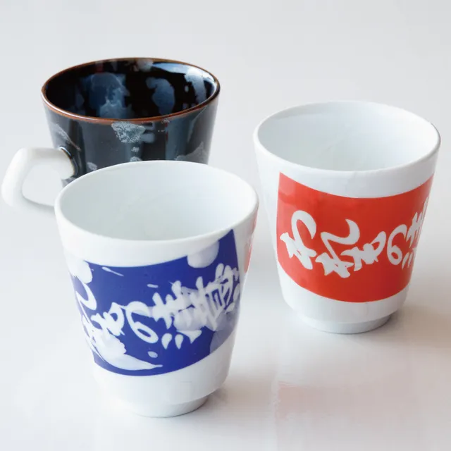 【 "われもの" にこめられた想い。】
.
CAFE USEUM ARITAの店内でお使いいただいているマグカップ。
このマグカップは店頭でお買い求めいただけます。
.

手がけたのは、人間国宝を有す