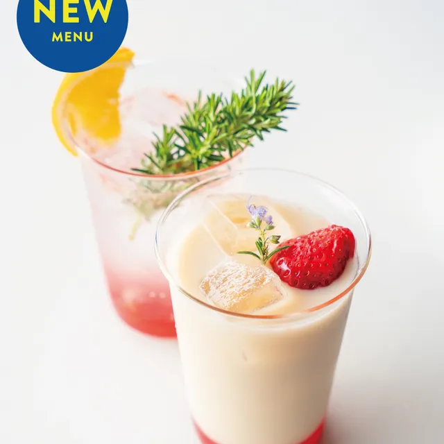 【春を味わう、季節の限定いちごドリンク。】

CAFE USEUM ARITAの窓からも、美しい桜が見える季節になりました。
今の季節にしか出逢えない、春のひとときをお楽しみいただきたい。
そんな想い